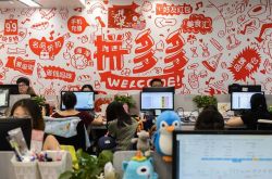 【4分钟教程】鹤壁工厂都在哪个位置_哔哩哔哩-2